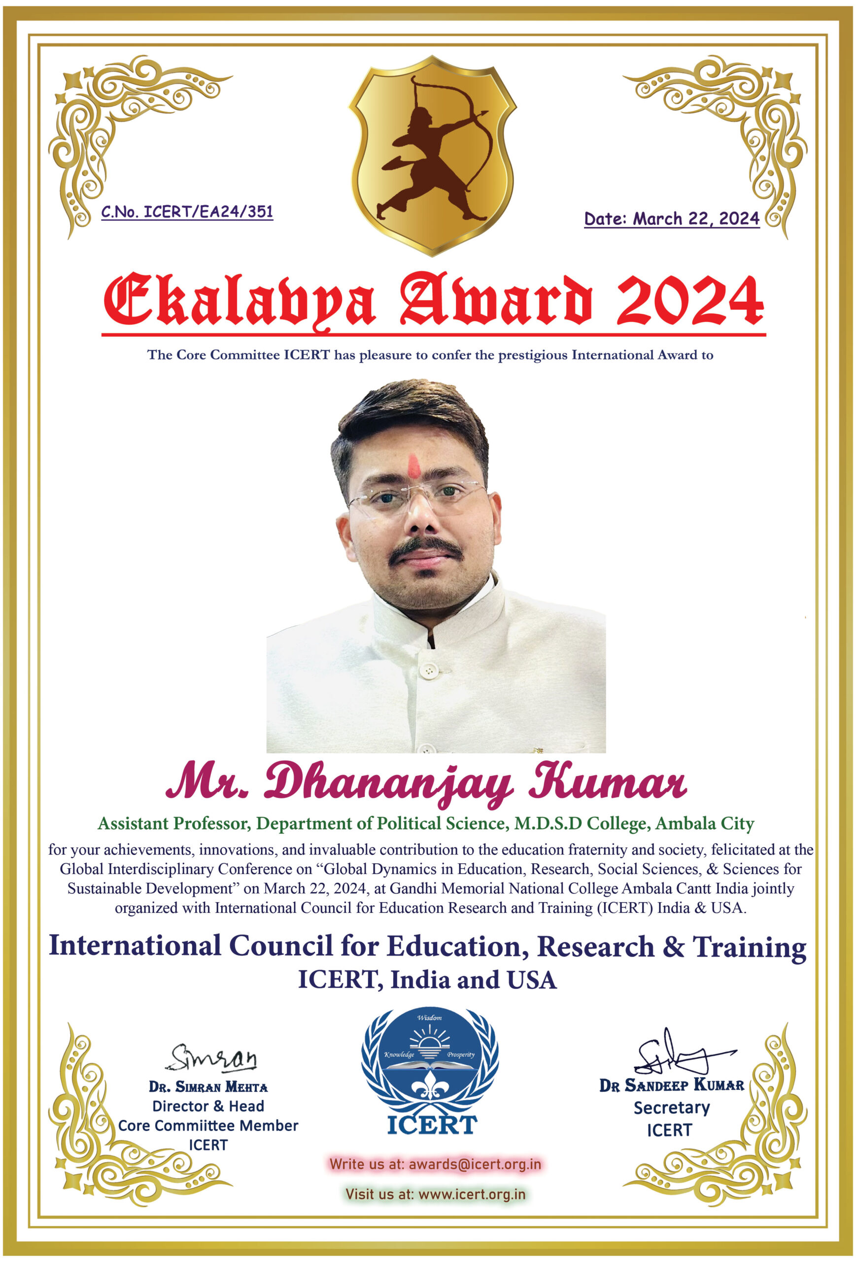 14-Dhananjay