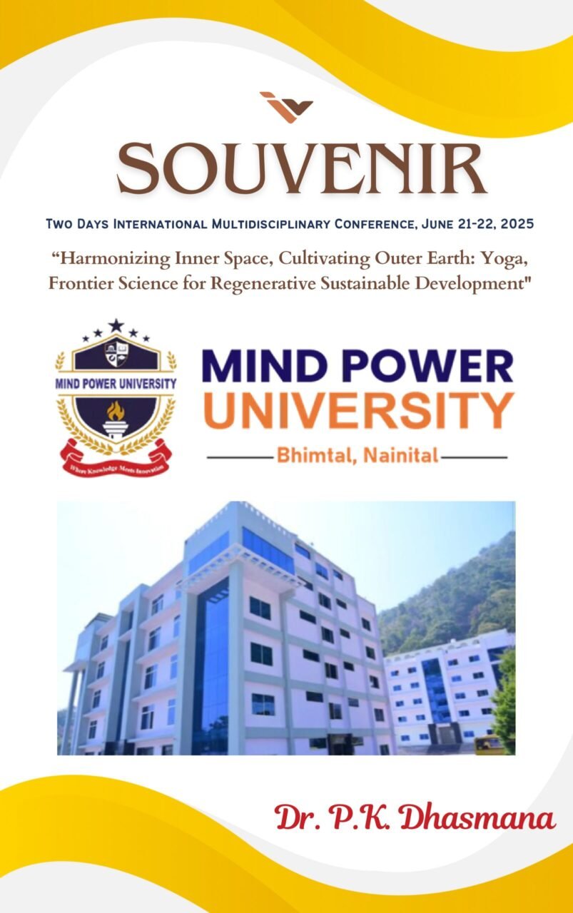 Mind Power University and ICERT