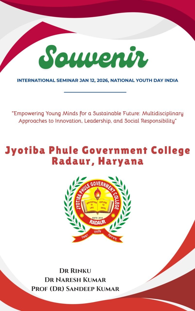 Seminar Proceedings_ Abstract book- Jan 12 2026_page-0001