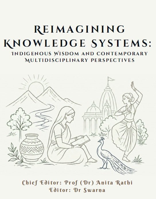 Indigenous wisdom and contemporary multidisciplinary perspectives ICERT Pitara Book
