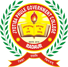 1. Jyotiba Phule Government College logo
