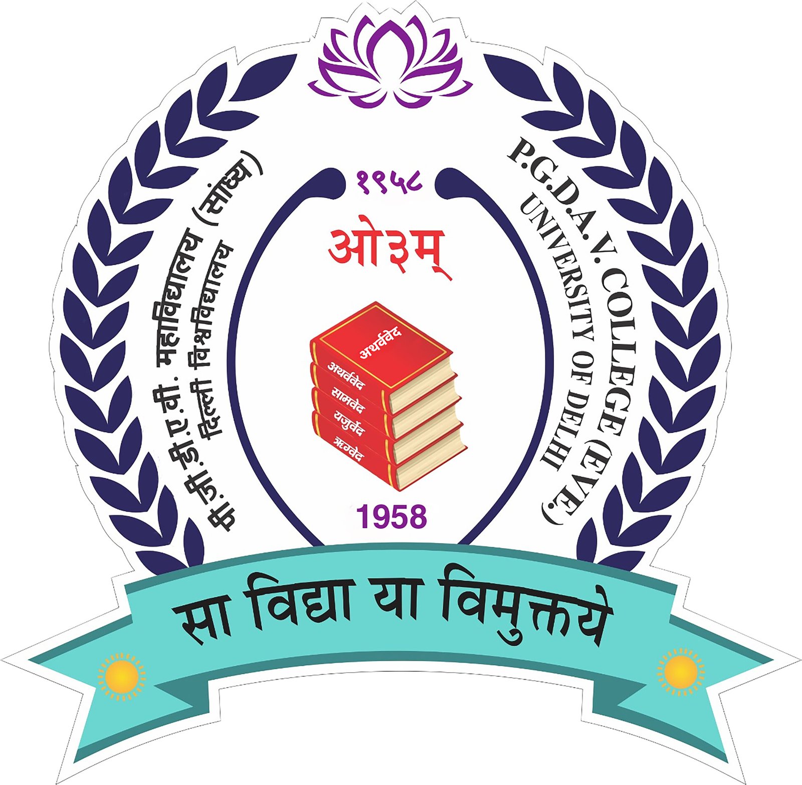 8. PGDAV New Delhi